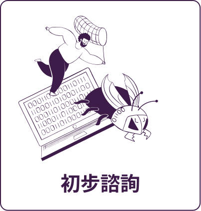 cooperate-1